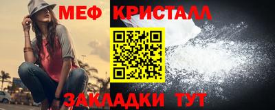MESCALINE Тара