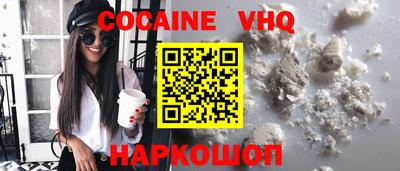MESCALINE Татарск