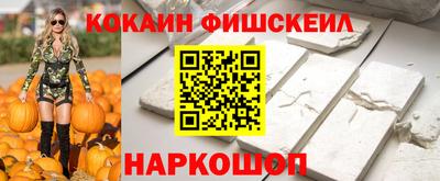 таблы Тверь
