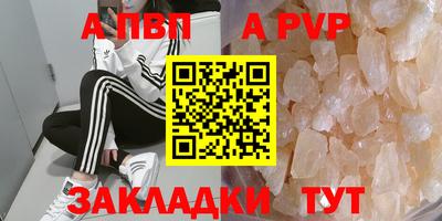 MESCALINE Тара