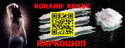 таблы Тверь