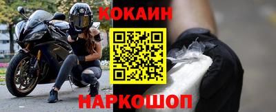 MESCALINE Тара