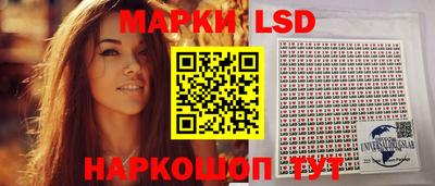 таблы Тверь