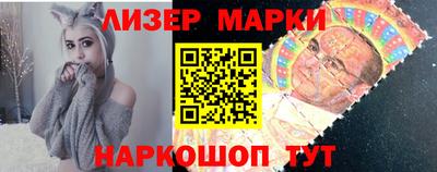 MESCALINE Татарск