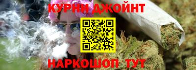 MESCALINE Тара