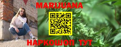 таблы Тверь