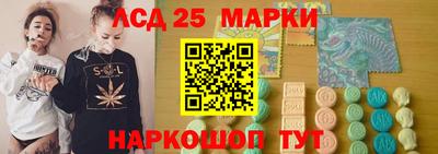 MESCALINE Татарск