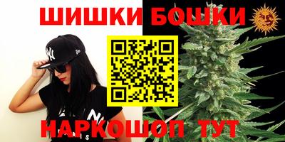 таблы Тверь