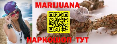 MESCALINE Татарск