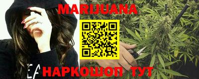 MESCALINE Тара