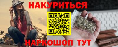 MESCALINE Тара