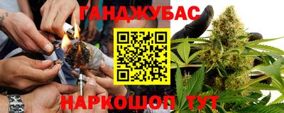 таблы Тверь