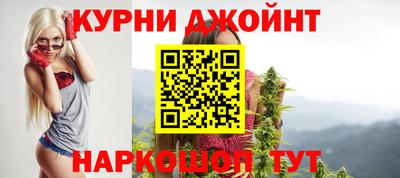 MESCALINE Татарск