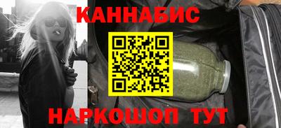MESCALINE Татарск