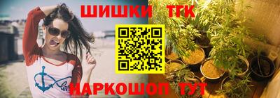 MESCALINE Татарск