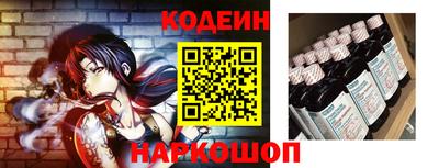 MESCALINE Татарск