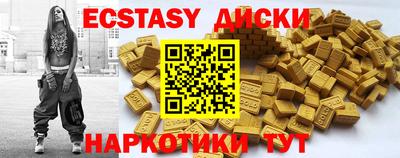 таблы Тверь