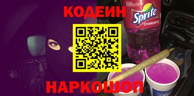 MESCALINE Тара