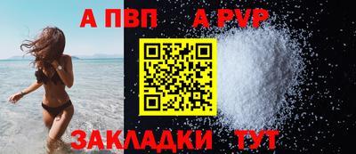 MESCALINE Тара
