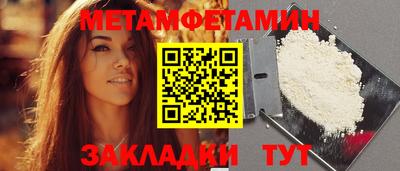 MESCALINE Татарск