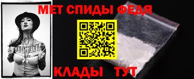 таблы Тверь