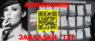 MESCALINE Татарск