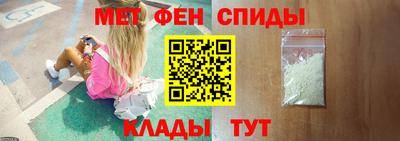 таблы Тверь