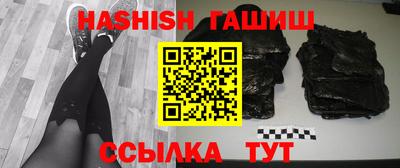 MESCALINE Тара