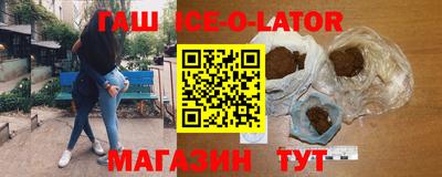 MESCALINE Татарск