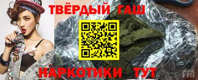 таблы Тверь