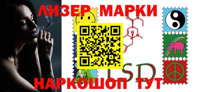 MESCALINE Тара