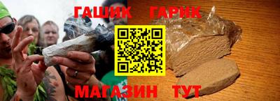 MESCALINE Тара