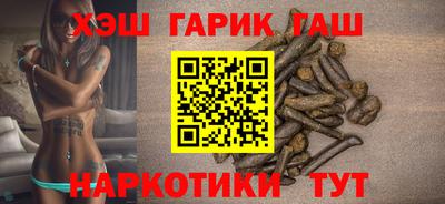 MESCALINE Тара