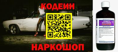 таблы Тверь