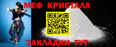MESCALINE Тара
