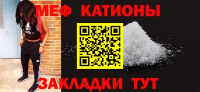таблы Тверь