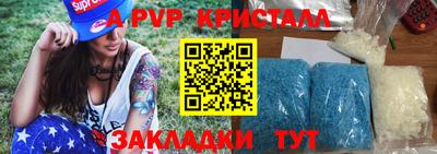 MESCALINE Тара